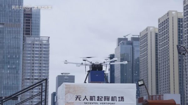 中国速率，若何作念到靠5G-A连络海陆空